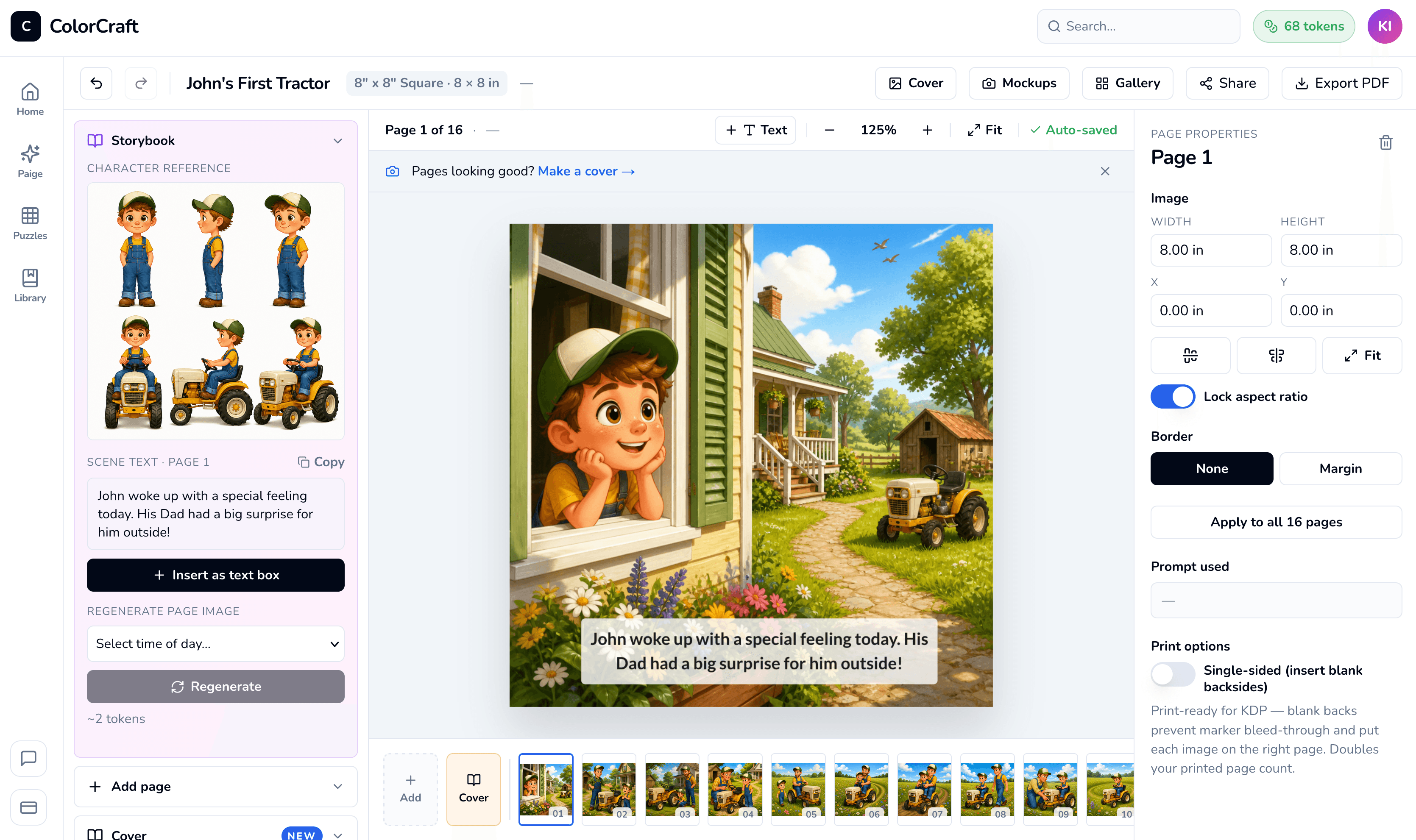 Sample illustrated children's storybook page with a consistent main character.
