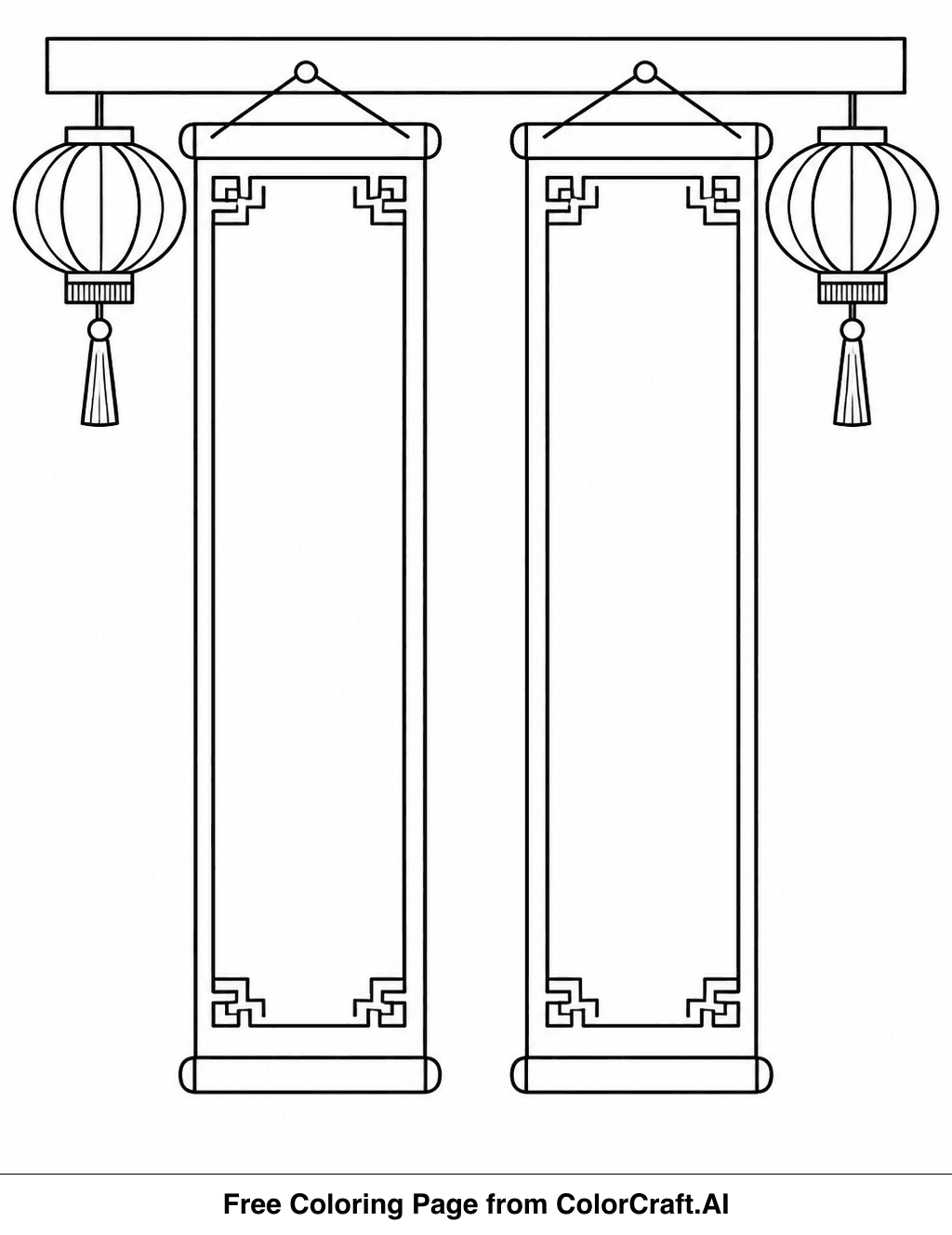 Line drawing of traditional Chinese Spring Festival couplets with decorative elements, ready for coloring.