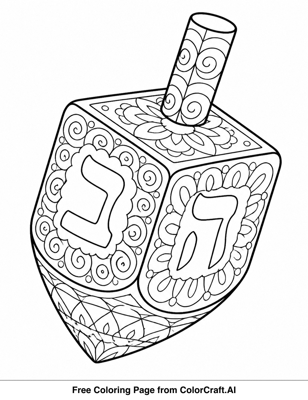 Hannukah coloring pages