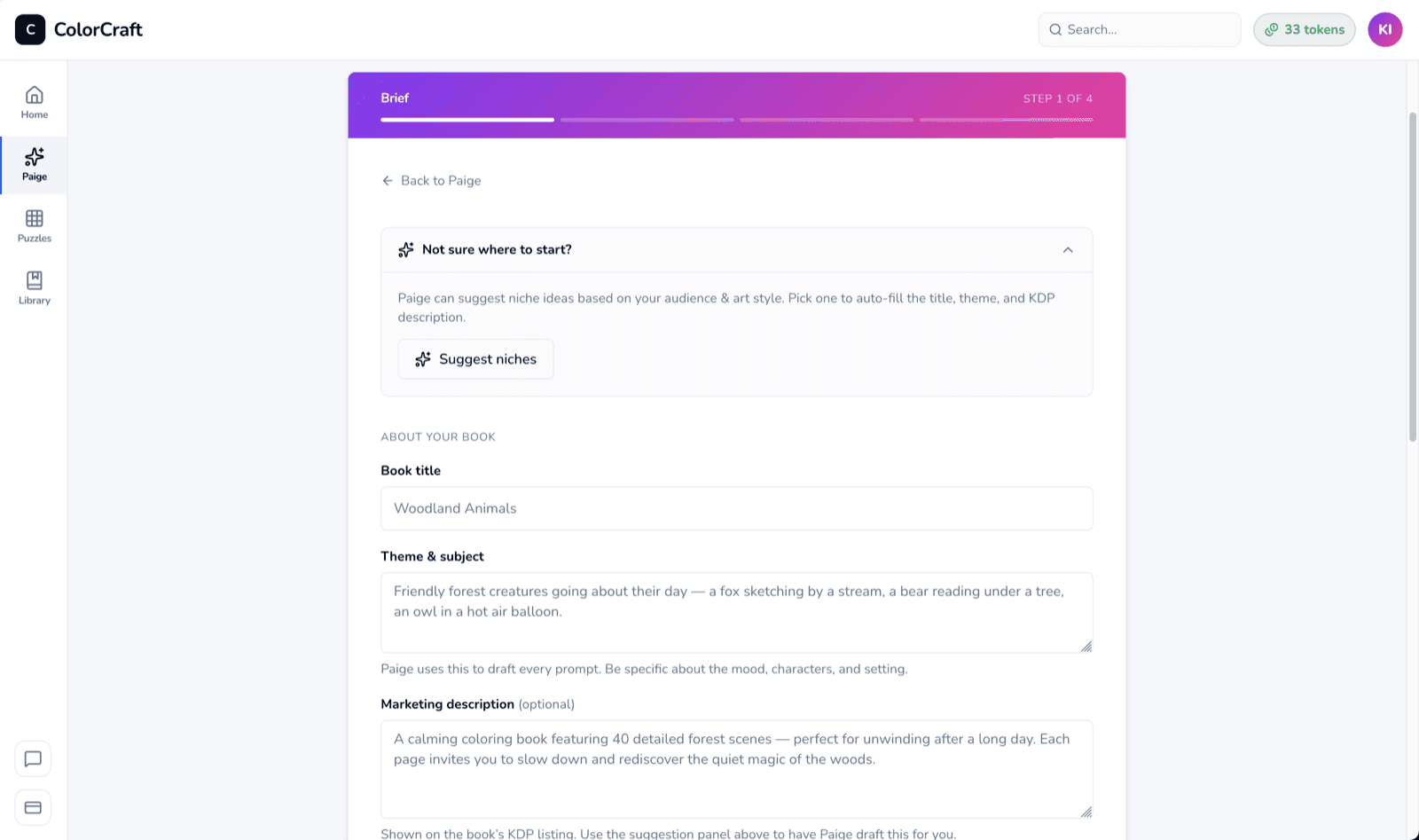 Paige brief form with title, audience, art style, and page count fields.