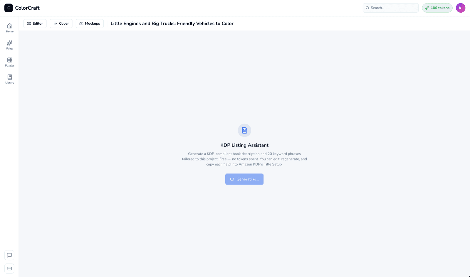 Listing generator empty state with a generate button.