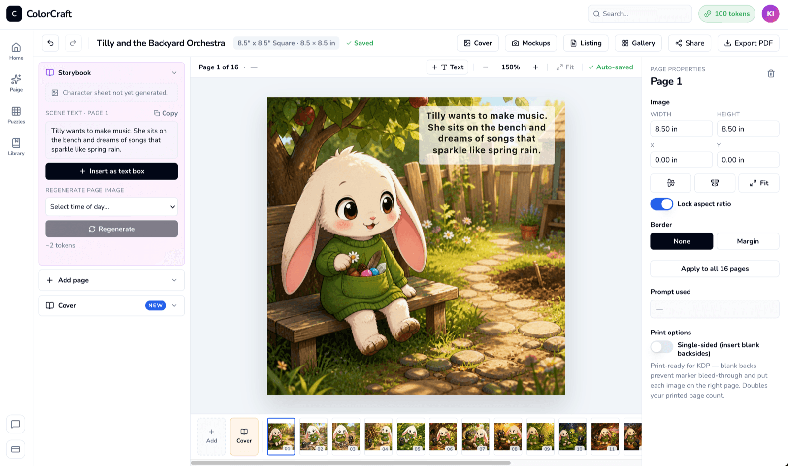 Storybook editor showing a rendered illustration with narrative text panel on the side.