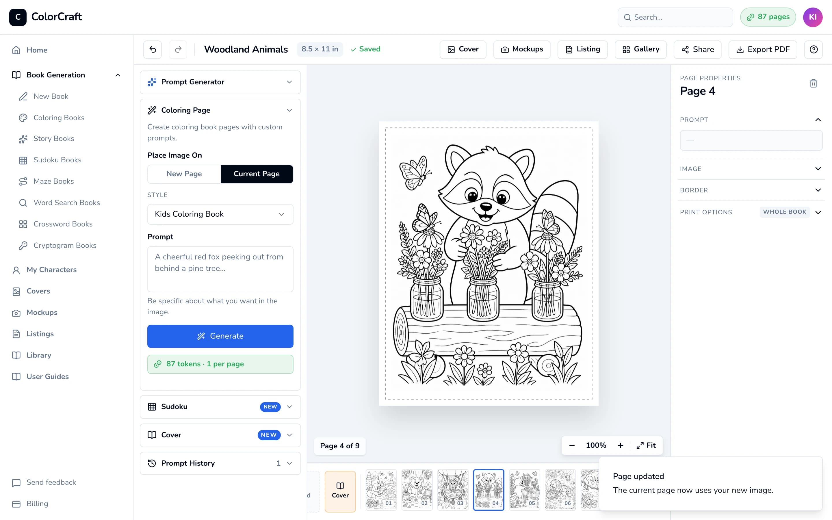 The editor after the picture was replaced, with the message Page updated: The current page now uses your new image.