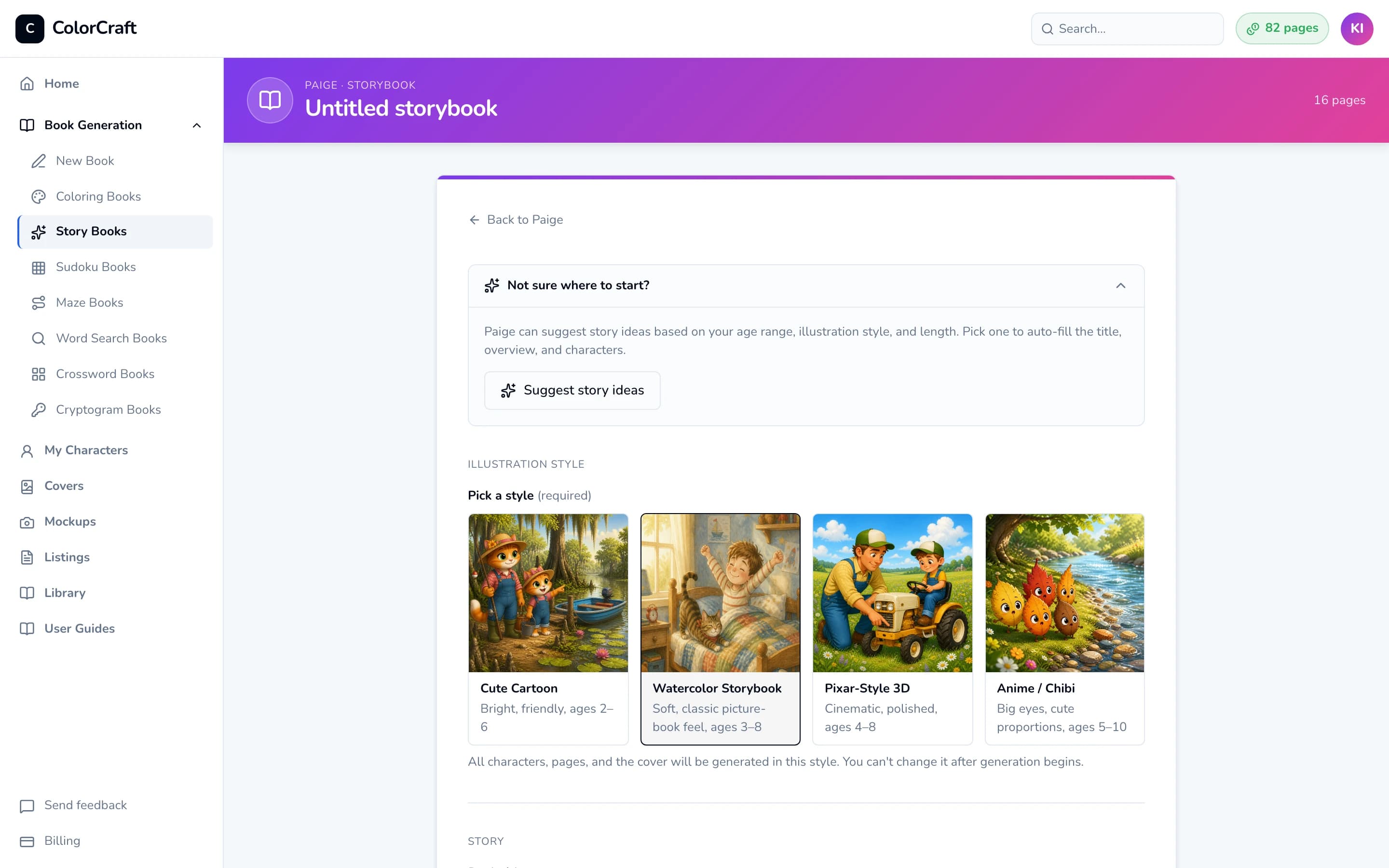 The storybook wizard's illustration styles, Watercolor Storybook selected, and the “Not sure where to start?” panel above.