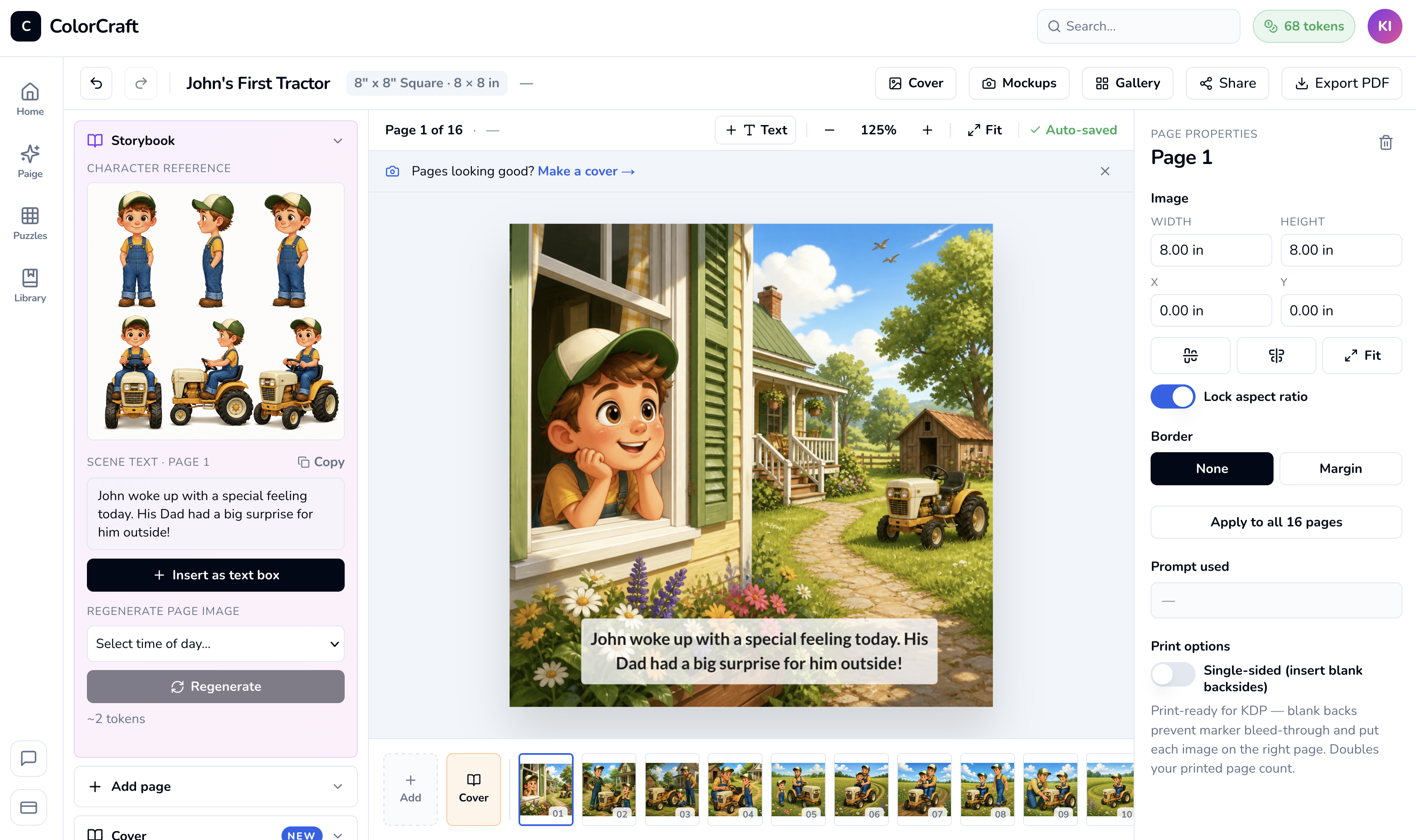 Sample illustrated children's storybook page with a consistent main character.